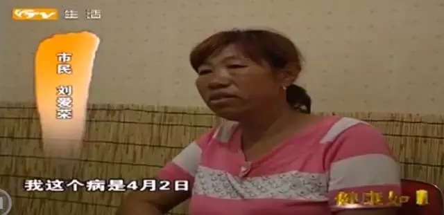 气人！莱山女子在百信妇科医院做囊肿摘除手术，竟白挨了一刀？