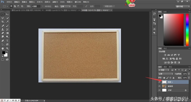 ps九宫格图片制作方法,ps九宫格图片制作教程