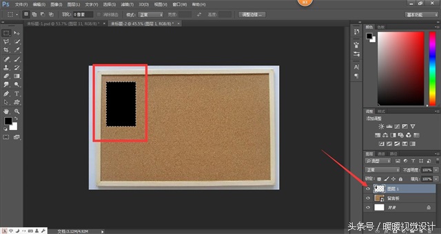 ps九宫格图片制作方法,ps九宫格图片制作教程