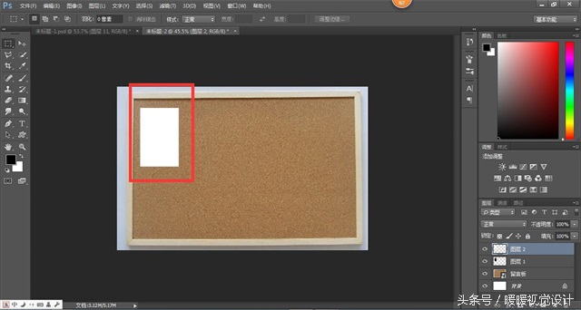ps九宫格图片制作方法,ps九宫格图片制作教程
