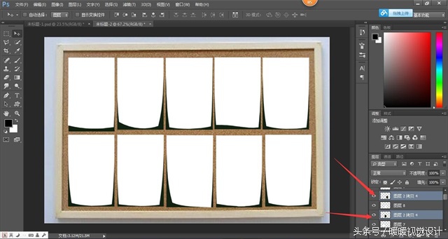 ps九宫格图片制作方法,ps九宫格图片制作教程