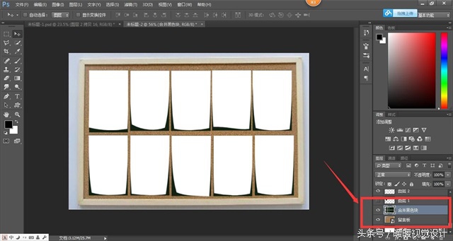 ps九宫格图片制作方法,ps九宫格图片制作教程