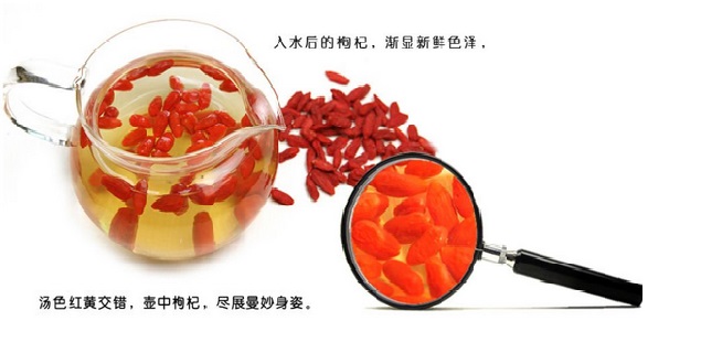 枸杞作用千千万你吃对了吗,枸杞虽好但别乱吃这3类人不宜吃