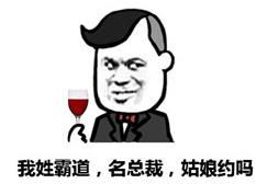 她说宁可买会员也不看广告，但看到咪蒙打广告就放心了