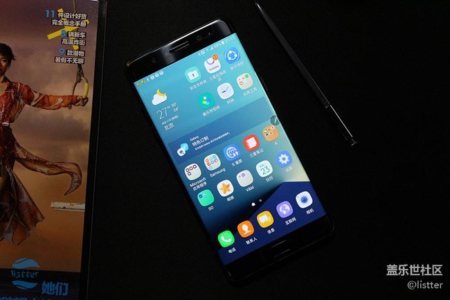 三星galaxys8黑科技,三星galaxys21黑科技