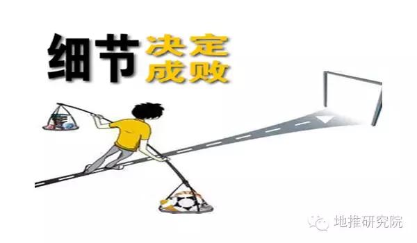 地推招生活动策划方案,如何去打造一个地推团队