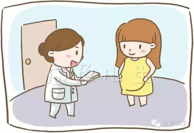 准妈妈如何在生活中避免出现难产,每个怀孕的女人都会害怕怎么缓解