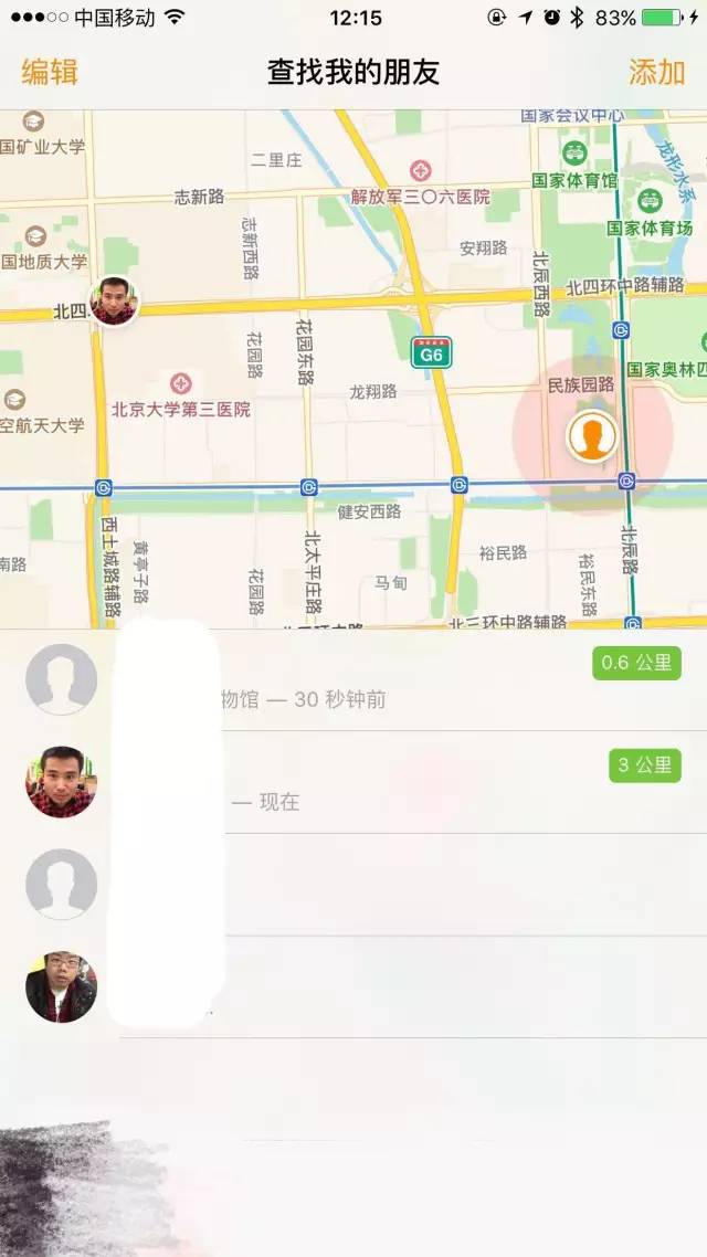 怎么抓小三最简单方法,抓小三有什么绝招