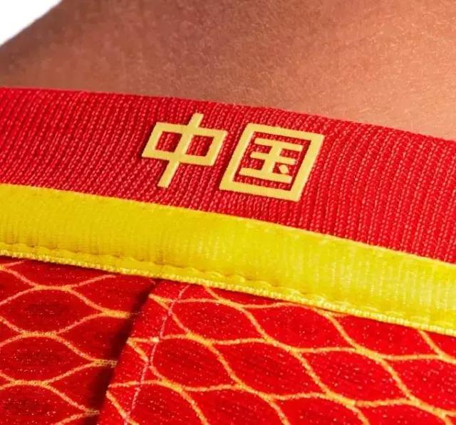 国足世界杯预选赛放弃守门,国足亚洲杯客场球衣曝光