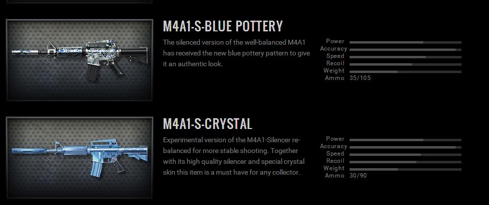 ak无影老武器,ak无影有千变吗