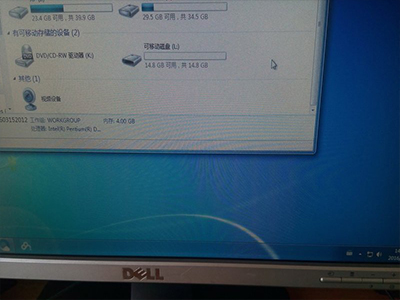 手机内存芯片改成u盘教程,diyu盘手机存储芯片