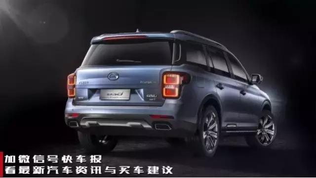 传祺gs8七座suv,传祺gs8属于什么档次的suv