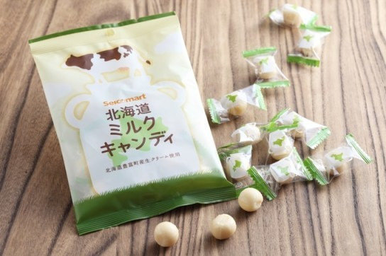 韩国乐天免税店必买伴手礼,免税店必买的伴手礼