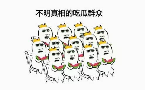 韩春雨谈重复实验失败,韩春雨常识思维