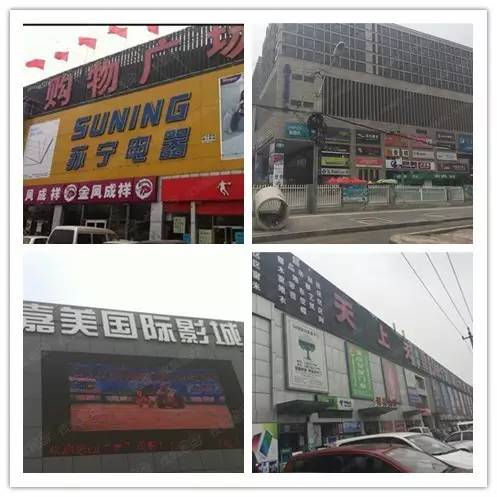 单价最高涨3万！去年你瞧不上的楼盘，今年却啪啪打你脸