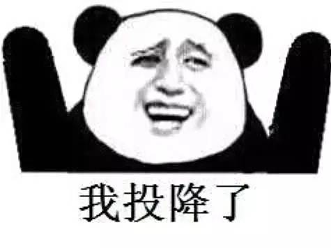 张继科，你还是输给了自己的“男人”！本届奥运会中国男乒三个最强男人之间的故事....