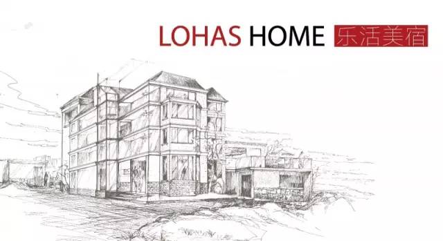 青岛隐心暖宿特点民宿,青岛民宿之屿小宿推荐