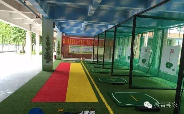 东莞这5所小学将开设高尔夫运动班，太洋气了！