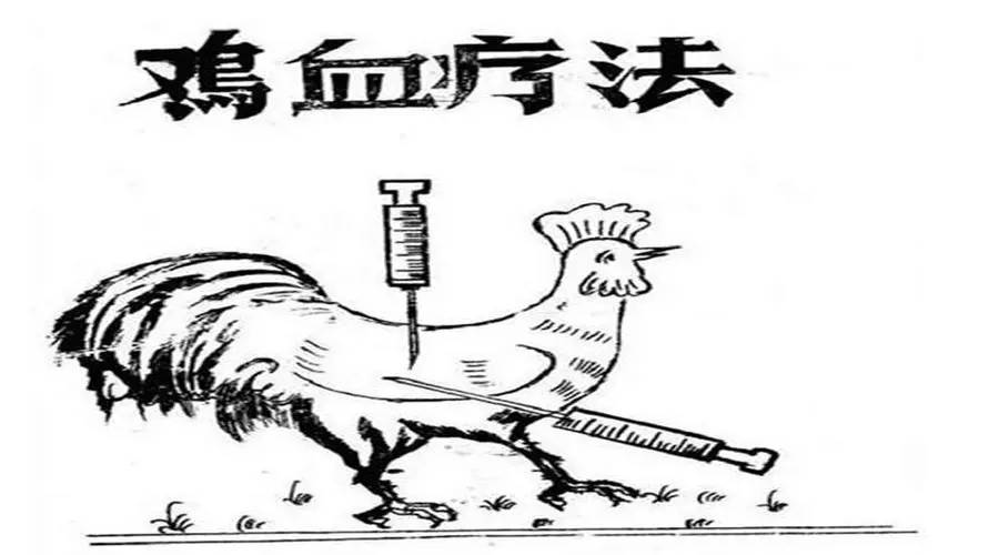 给企业打鸡血如同运动员服用兴奋剂，醒醒吧老板们！