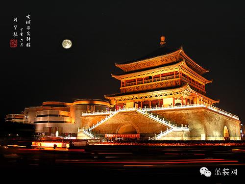 你好，我叫西安！这是我2016年的新名片，请多多关照！