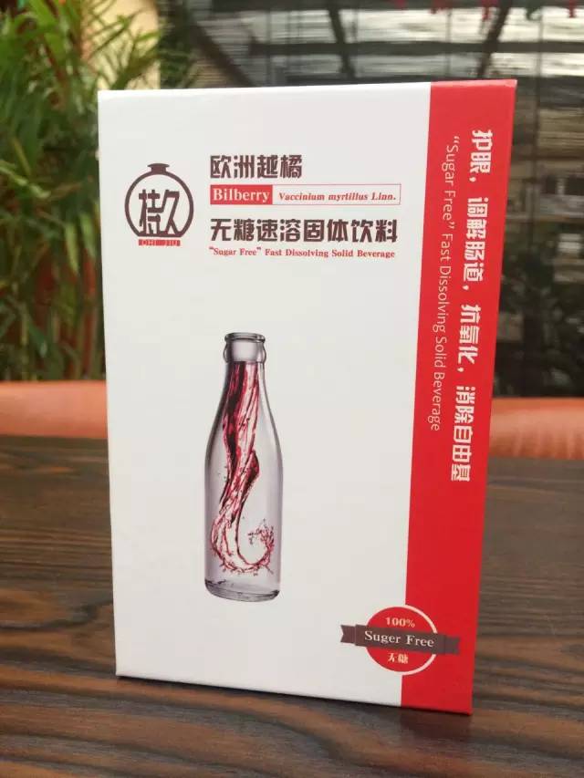 熬夜做设计好吗,熬夜做设计好不好