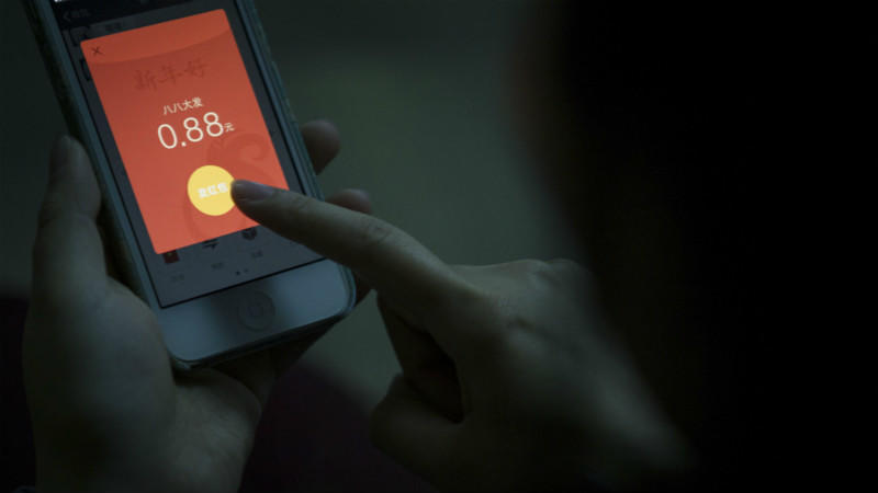 360*管双**齐下，看来要在红包大战里大干一场了？