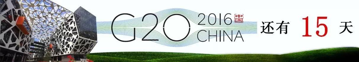 这两天，有一只“小熊”成了滨江的网红！