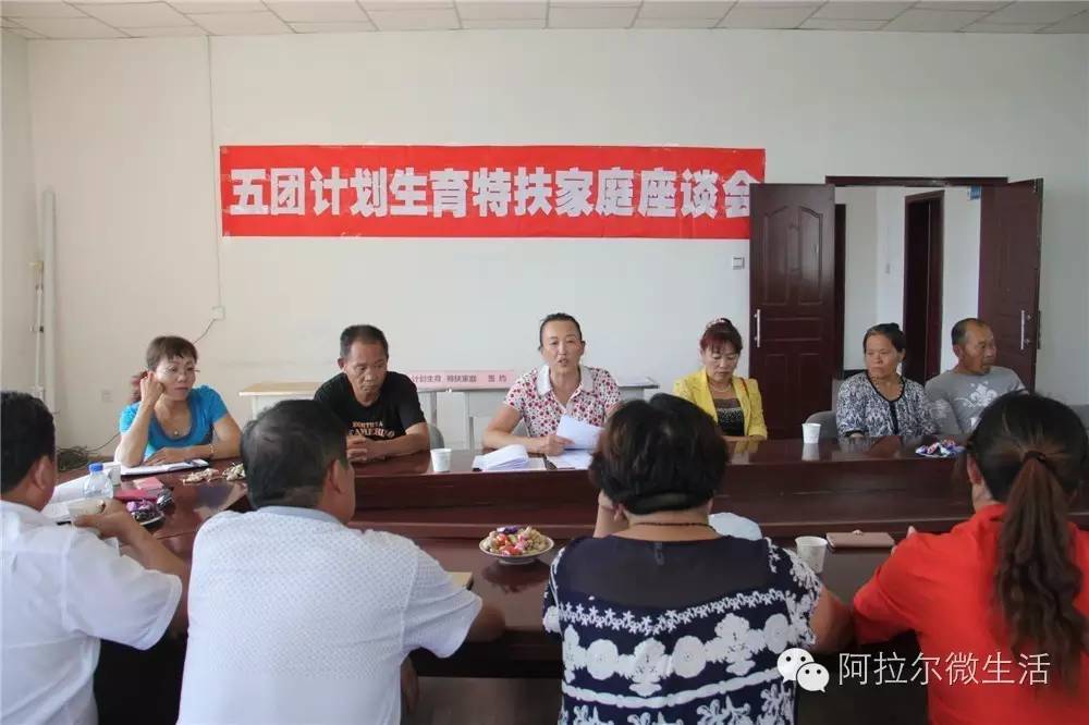 微新闻最新视频,微新闻