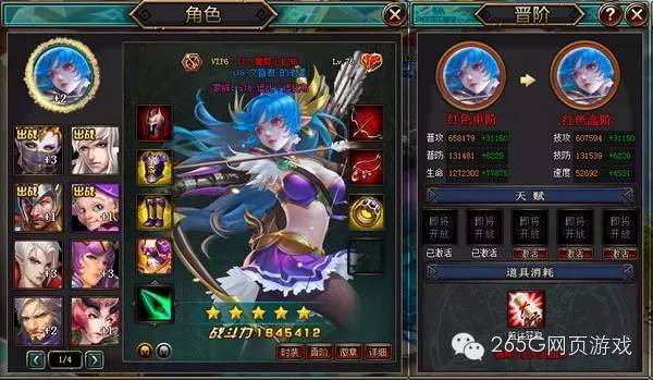 页游有什么好玩的仙侠游戏,2022仙侠类游戏端游