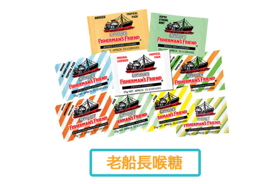 清迈必买品,泰国曼谷必买的特产清单