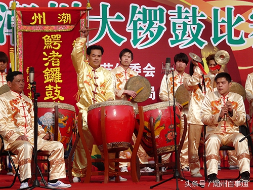 潮州鼓神大锣鼓,潮州大锣鼓视频十大名鼓