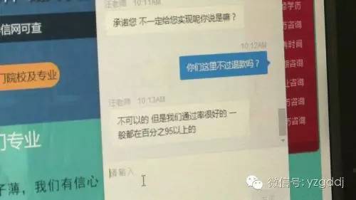 不上课不考试就能拿大专文凭,不上课只背知识点可以考好吗