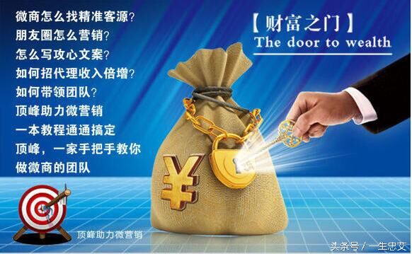 为什么宝妈开始做微商赚钱,宝妈做微商的走心总结