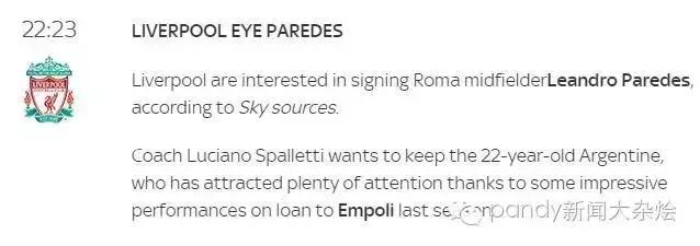 齐达内谈j罗没进大名单,齐达内为何不阻止c罗离队