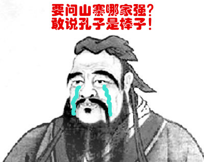 四轮定位是不是没有一个标准参数,四轮定位哪里有问题一目了然