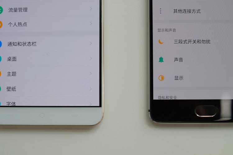 360q5plus深度体验,360q5plus是哪个型号