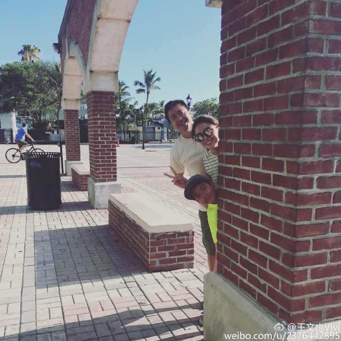 王中磊女儿现在怎么样,华谊兄弟王中磊女儿