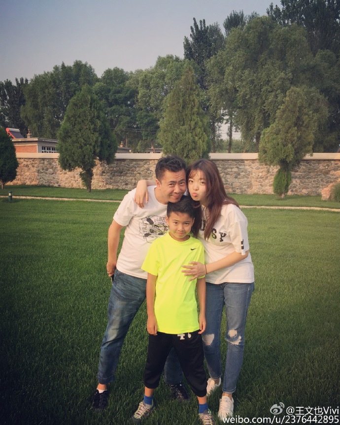 王中磊女儿现在怎么样,华谊兄弟王中磊女儿