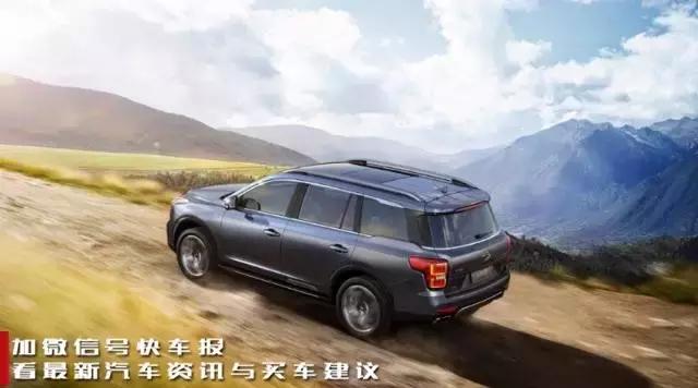 传祺gs8七座suv,传祺gs8属于什么档次的suv