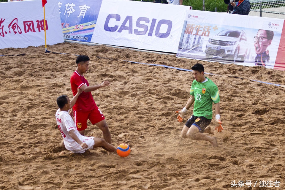 豪情澎湃足球时刻,豪情澎湃的足球现场