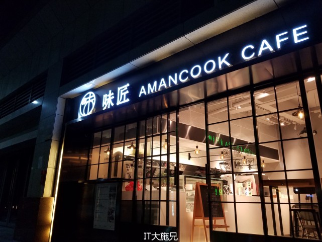 三星note7王者光荣测评,三星note7机皇