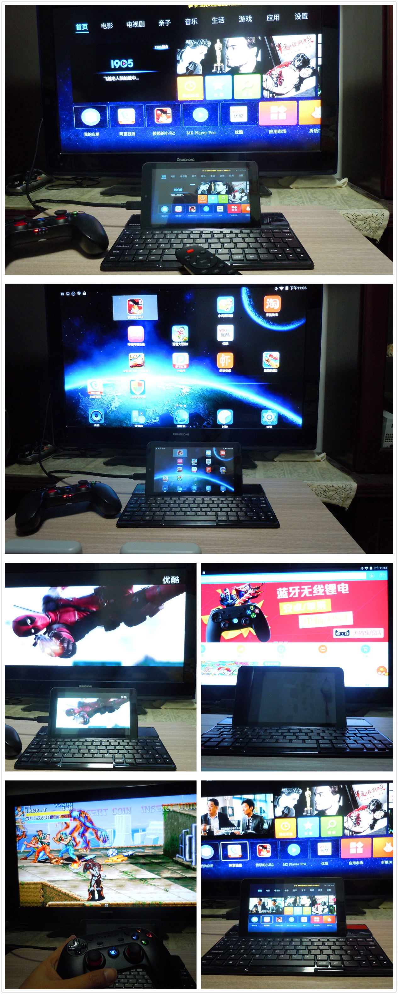 鍝佽儨mini骞虫澘,鍝佽儨鏀灦ipad