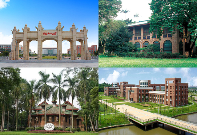 中山大学自考专业课程,中山大学自考方案