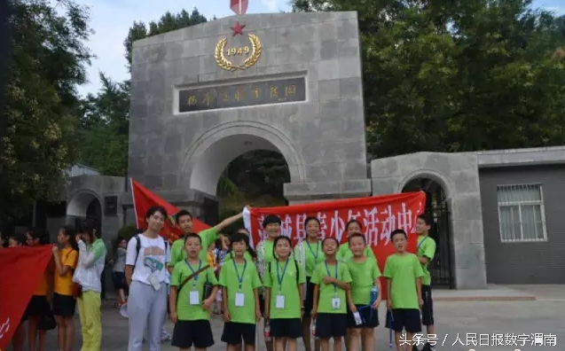 青少年夏令营文化,青少年文化中心夏令营