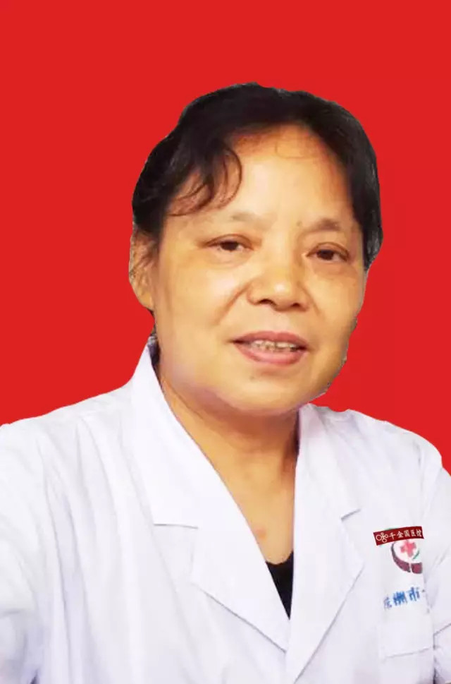 德州老中医秀琴坐诊时间,袁长津老中医坐诊时间地点