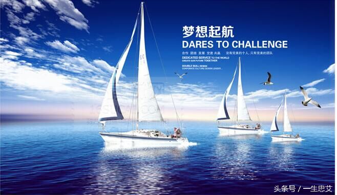 为什么宝妈开始做微商赚钱,宝妈做微商的走心总结