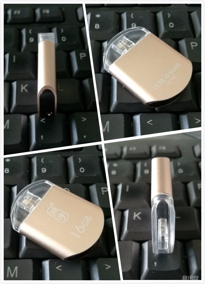 小苹果的烦恼,小苹果最新源