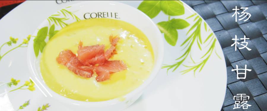 吃菩萨的法宝是一种什么样的体验？