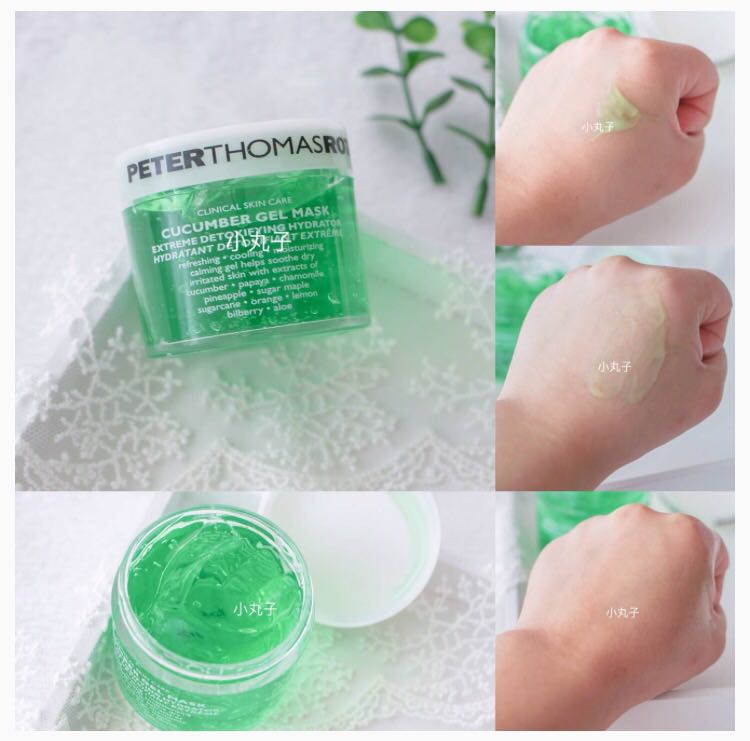 377vc水光抗皱补水保湿美白面膜,秋季补水面膜国货平价好用