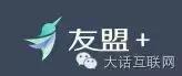 分析APP数据工具有哪些,数据分析最常用工具app